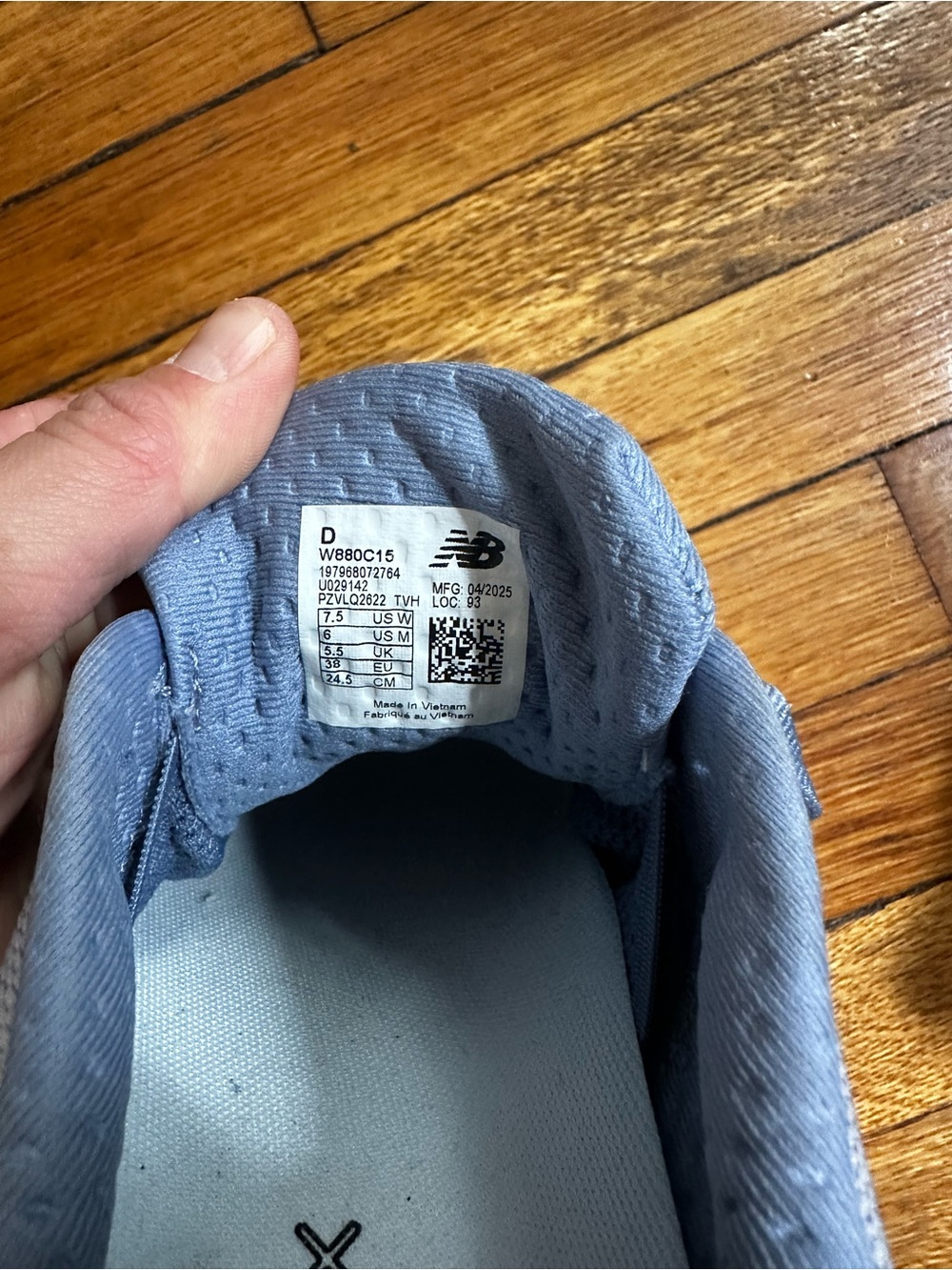 New Balance 880 v15 Fresh Foam Running Shoes - Picture 8 of 8